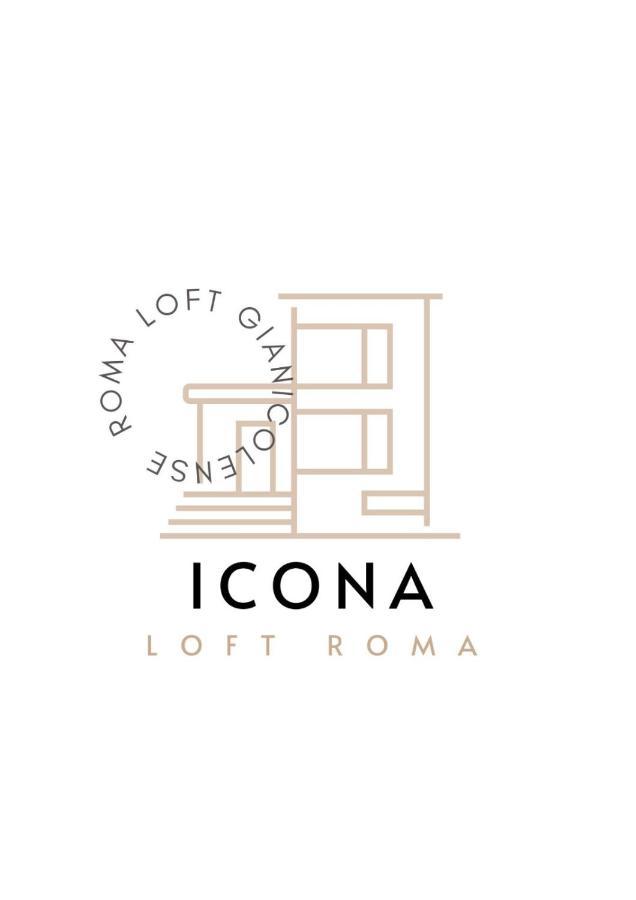 Icona Loft Gianicolense Διαμέρισμα Ρώμη Εξωτερικό φωτογραφία